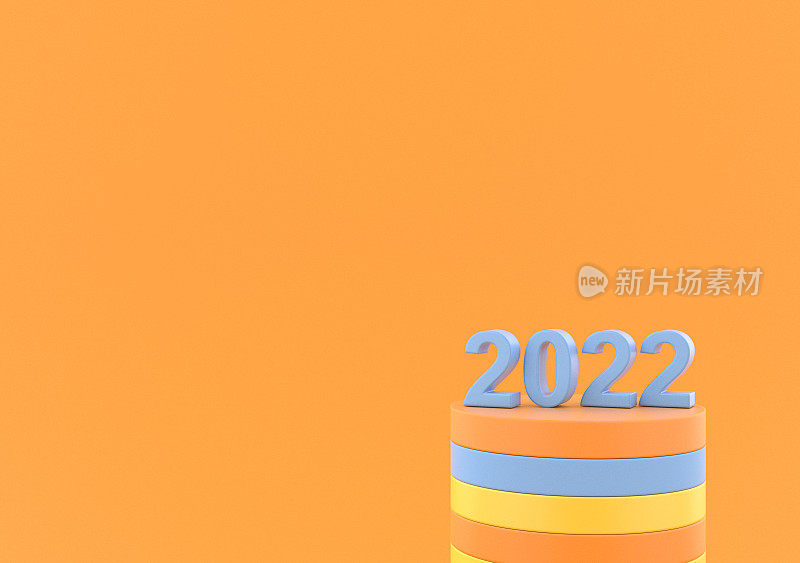 新年2022 3D渲染